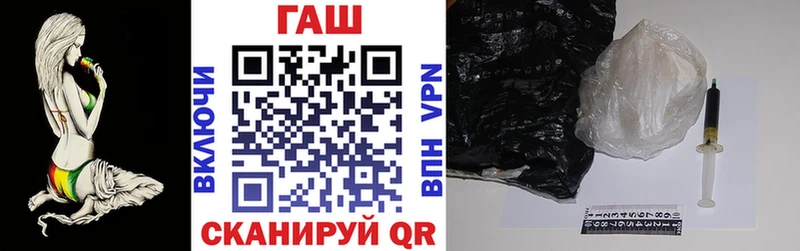 Гашиш hashish Алушта