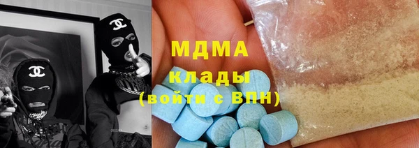 дурь Аркадак