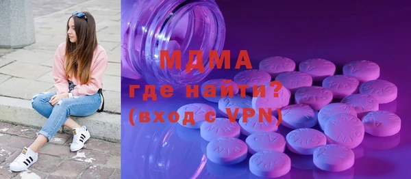 не бодяженный Арсеньев
