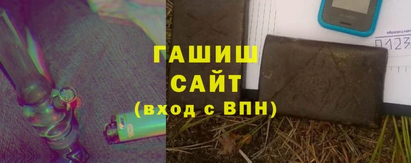 не бодяженный Арсеньев