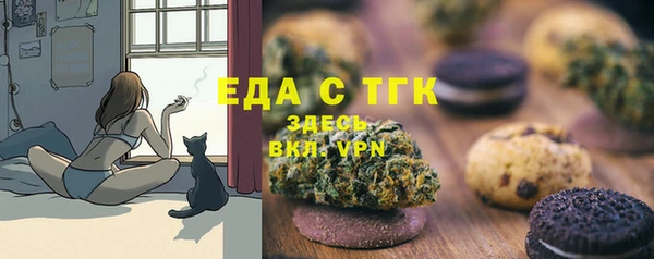дурь Аркадак