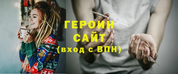 дурь Аркадак