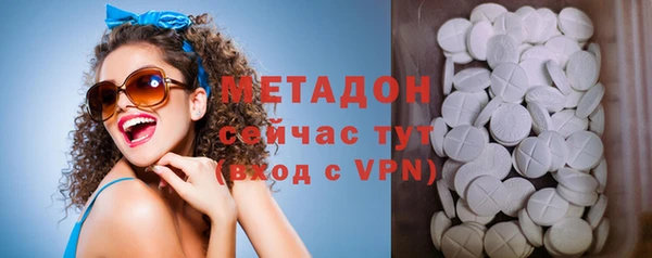 дурь Аркадак