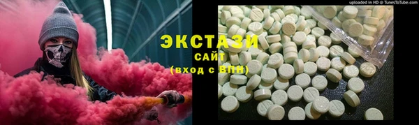 не бодяженный Арсеньев
