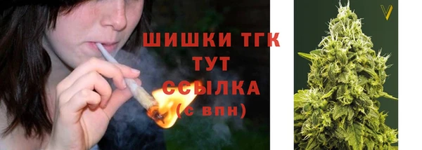 не бодяженный Балахна