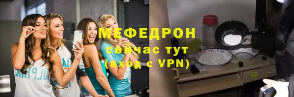 дурь Аркадак