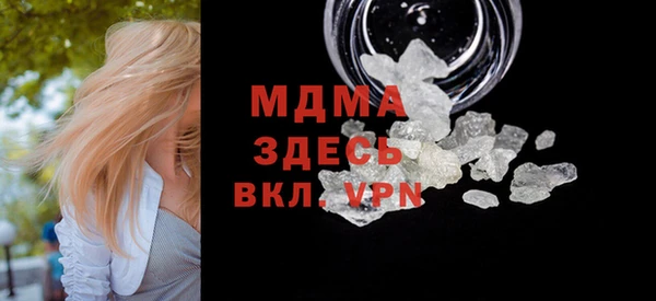 дурь Аркадак