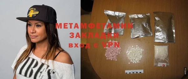 дурь Аркадак