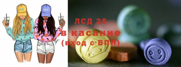 дурь Аркадак