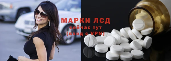 дурь Аркадак