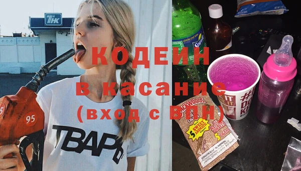 не бодяженный Арсеньев