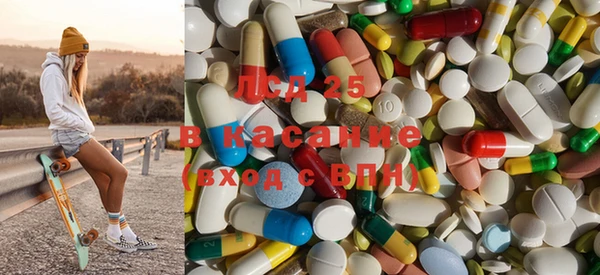COCAINE Армянск