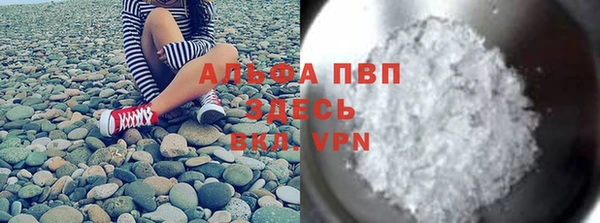 не бодяженный Арсеньев
