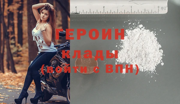 не бодяженный Арсеньев