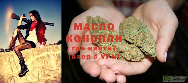 дурь Аркадак