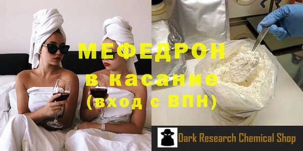 дурь Аркадак