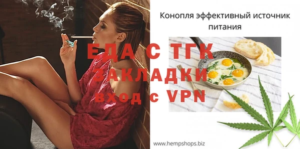 не бодяженный Арсеньев