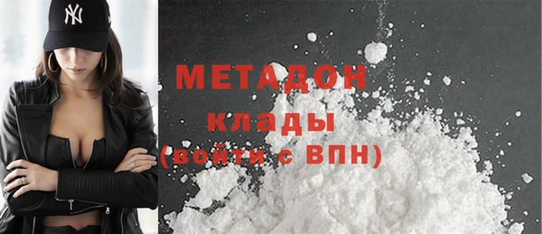 дурь Аркадак