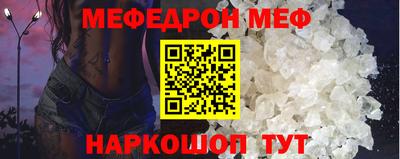 соль курить ск Азнакаево