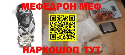 марки lsd Абакан