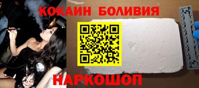 экстази Абинск