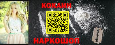 мет Азнакаево