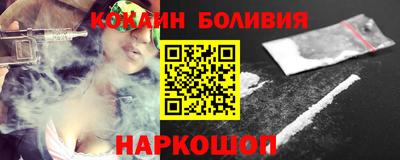первитин Абакан