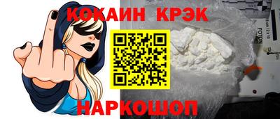 мет Азнакаево
