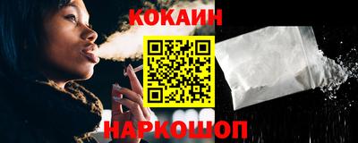 первитин Абакан
