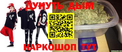 первитин Абакан