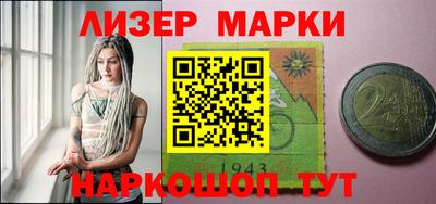 соль курить ск Азнакаево