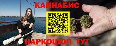 первитин Абакан