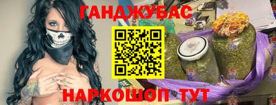 мет Азнакаево