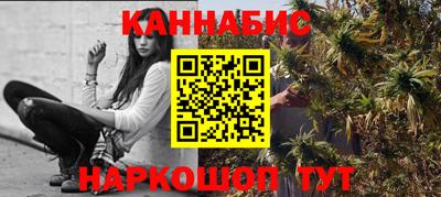 мет Азнакаево