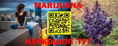 первитин Абакан