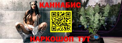 мет Азнакаево