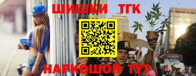 мет Азнакаево