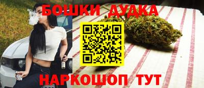 первитин Абакан