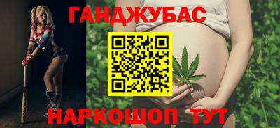 первитин Абакан