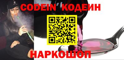 соль курить ск Азнакаево