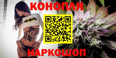 первитин Абакан
