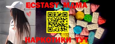 первитин Абакан