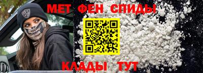 марки lsd Абакан