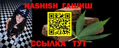 мет Азнакаево