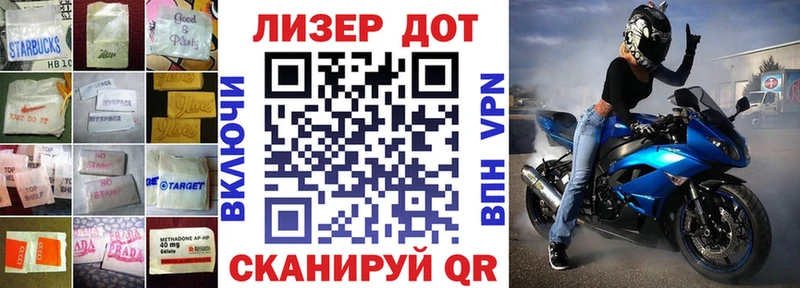 ЛСД экстази кислота кракен как войти Алушта