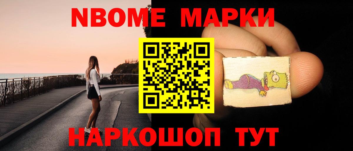 LSD-25 экстази кислота  ЛСД экстази ecstasy  Алушта 